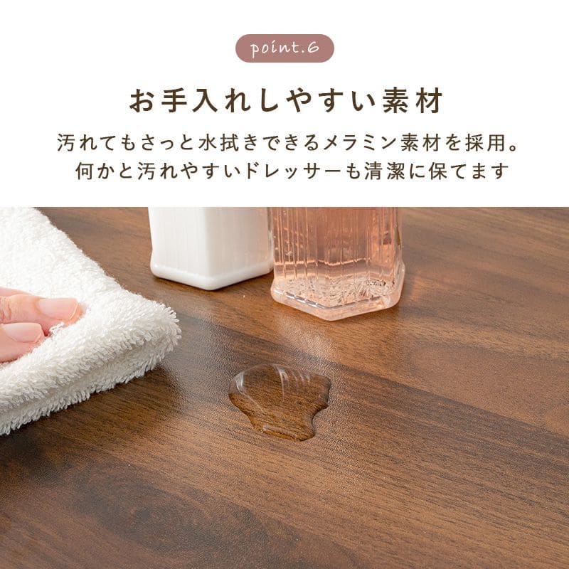 ドレッサー椅子セット白テーブル収納デスクスツール付き化粧台スリム猫脚幅50コンセント木製姫系おしゃれコンパクト一面ドライヤー1面鏡ハイタイプリビングチェア2wayホワイト大きい化粧