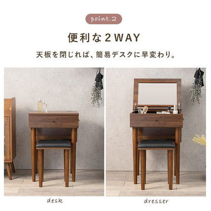 ドレッサー椅子セット白テーブル収納デスクスツール付き化粧台スリム猫脚幅50コンセント木製姫系おしゃれコンパクト一面ドライヤー1面鏡ハイタイプリビングチェア2wayホワイト大きい化粧