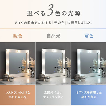 1面ドレッサードレッサー