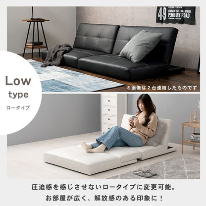 ソファベッド折りたたみ一人用脚付きレザーカウチリクライニングソファーベッド幅90おしゃれ硬めコンパクトロータイプモダン3way合皮本体簡易快適寝心地一人暮らし多機能かわいいリビング