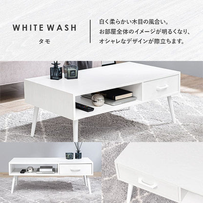 ローテーブル木製棚収納木目一人暮らしモダン引き出し軽い幅100スリム大きめ長方形コンパクトおしゃれ座卓高級ソファウォールナットリビングデスクソファー木引出し収納付き棚付き小さめ脚