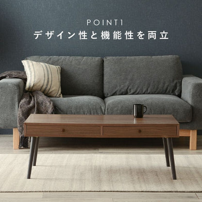 ローテーブル木製棚収納木目一人暮らしモダン引き出し軽い幅100スリム大きめ長方形コンパクトおしゃれ座卓高級ソファウォールナットリビングデスクソファー木引出し収納付き棚付き小さめ脚