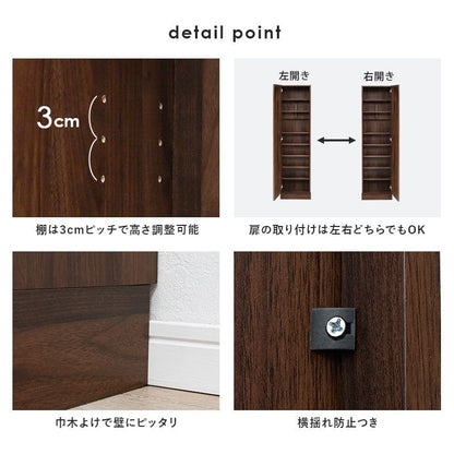 掃除機収納掃除機収納