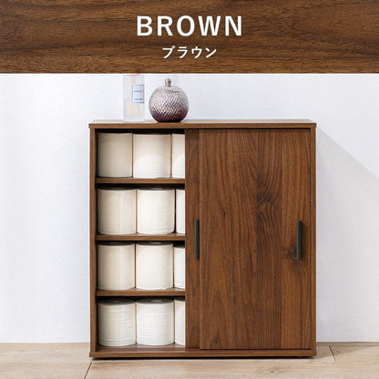 トイレ収納スリム木製引き戸トイレラックキャビネット薄型扉付きおしゃれ60cm北欧ラックコンパクト隙間収納棚トイレ賃貸トイレラックサニタリー収納スリムラック背面壁面収納サニタリー木