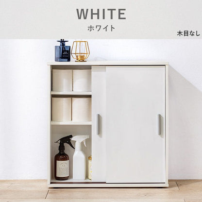 トイレ収納スリム木製引き戸トイレラックキャビネット薄型扉付きおしゃれ60cm北欧ラックコンパクト隙間収納棚トイレ賃貸トイレラックサニタリー収納スリムラック背面壁面収納サニタリー木