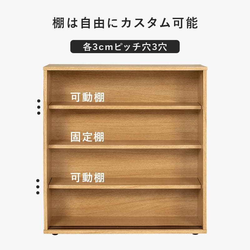 トイレ収納スリム木製引き戸トイレラックキャビネット薄型扉付きおしゃれ60cm北欧ラックコンパクト隙間収納棚トイレ賃貸トイレラックサニタリー収納スリムラック背面壁面収納サニタリー木