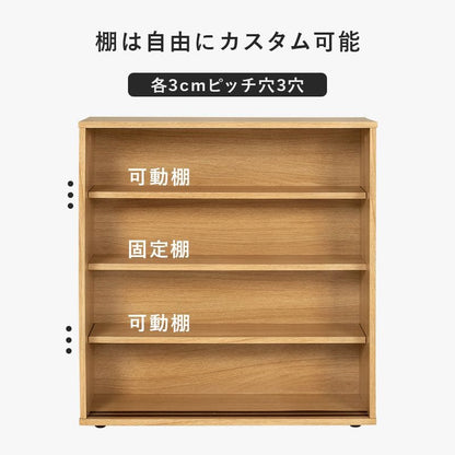 トイレ収納スリム木製引き戸トイレラックキャビネット薄型扉付きおしゃれ60cm北欧ラックコンパクト隙間収納棚トイレ賃貸トイレラックサニタリー収納スリムラック背面壁面収納サニタリー木