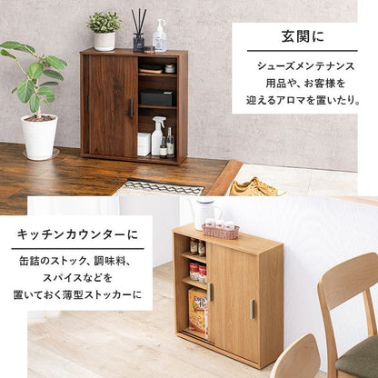 トイレ収納スリム木製引き戸トイレラックキャビネット薄型扉付きおしゃれ60cm北欧ラックコンパクト隙間収納棚トイレ賃貸トイレラックサニタリー収納スリムラック背面壁面収納サニタリー木