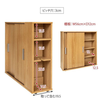 トイレ収納スリム木製引き戸トイレラックキャビネット薄型扉付きおしゃれ75cm北欧ラックコンパクト隙間収納棚トイレ賃貸トイレラックサニタリー収納スリムラック背面壁面収納サニタリー木
