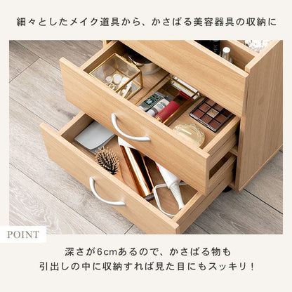 メイクボックスコスメボックスワゴン大容量鏡木製小さめキャスター引き出しミラー小型コンパクト姫白ピンクおしゃれバニティ化粧箱ドレッサーシンプル鏡付き収納メイクアップボックス仕切り