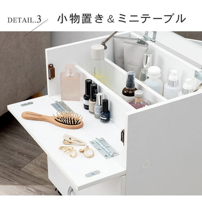 メイクボックスコスメボックスワゴン大容量鏡木製小さめキャスター引き出しミラー小型コンパクト姫白ピンクおしゃれバニティ化粧箱ドレッサーシンプル鏡付き収納メイクアップボックス仕切り