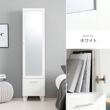姿見鏡収納付き木製スリム扉付き北欧スタンドミラー棚付きラックミラー大きいコンパクトシンプルナチュラル一人暮らしキャビネットおしゃれリビング玄関全身大型扉収納ドレッサーハイタイプスリム