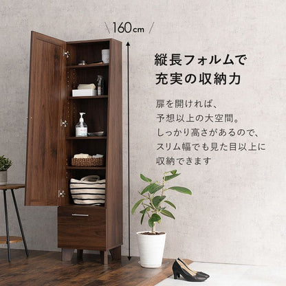 姿見鏡収納付き木製スリム扉付き北欧スタンドミラー棚付きラックミラー大きいコンパクトシンプルナチュラル一人暮らしキャビネットおしゃれリビング玄関全身大型扉収納ドレッサーハイタイプスリム