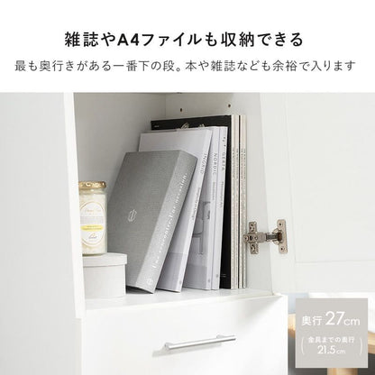 姿見鏡収納付き木製スリム扉付き北欧スタンドミラー棚付きラックミラー大きいコンパクトシンプルナチュラル一人暮らしキャビネットおしゃれリビング玄関全身大型扉収納ドレッサーハイタイプスリム
