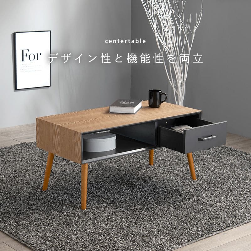 ローテーブル木製幅80棚収納木目引き出し軽い一人暮らしモダン80×40スリム小さい長方形コンパクトおしゃれ座卓高級ソファウォールナットリビングデスクソファー木引出し収納付き棚付き小さめ脚