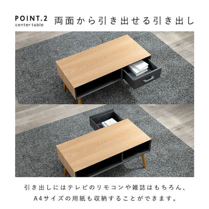 ローテーブル木製幅80棚収納木目引き出し軽い一人暮らしモダン80×40スリム小さい長方形コンパクトおしゃれ座卓高級ソファウォールナットリビングデスクソファー木引出し収納付き棚付き小さめ脚