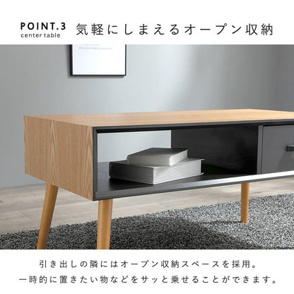 ローテーブル木製幅80棚収納木目引き出し軽い一人暮らしモダン80×40スリム小さい長方形コンパクトおしゃれ座卓高級ソファウォールナットリビングデスクソファー木引出し収納付き棚付き小さめ脚