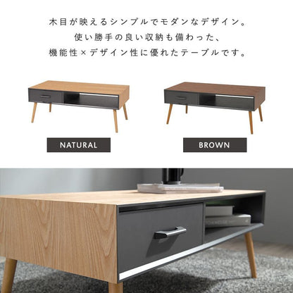 ローテーブル木製棚収納木目引き出し軽い一人暮らしモダン幅100スリム大きめ長方形コンパクトおしゃれ座卓高級ソファウォールナットリビングデスクソファー木引出し収納付き棚付き小さめ脚