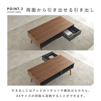 ローテーブル木製棚収納木目引き出し軽い一人暮らしモダン幅100スリム大きめ長方形コンパクトおしゃれ座卓高級ソファウォールナットリビングデスクソファー木引出し収納付き棚付き小さめ脚