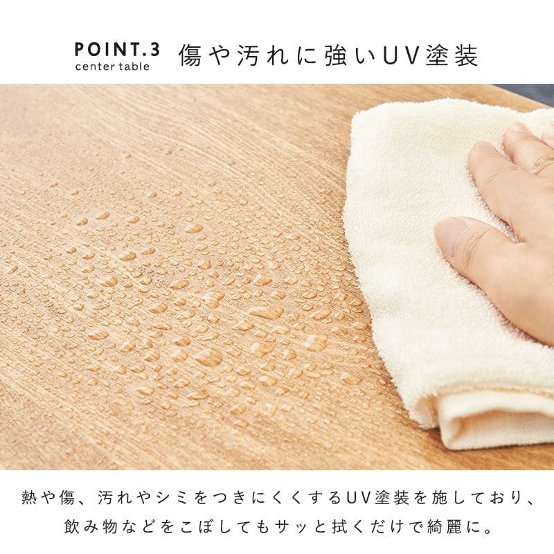 ローテーブル木製幅80収納木目引き出し軽い一人暮らしモダン80×40スリム小さい長方形コンパクトおしゃれ座卓高級ソファウォールナットリビングデスクソファー木引出し収納付き棚付き小さめ脚