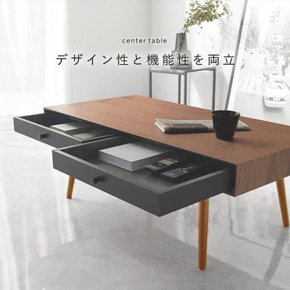 ローテーブル木製収納木目引き出し軽い一人暮らしモダン幅100スリム大きめ長方形コンパクトおしゃれ座卓高級ソファウォールナット頑丈リビングデスクソファー木引出し収納付き棚付き小さめ脚