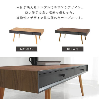 ローテーブル木製収納木目引き出し軽い一人暮らしモダン幅100スリム大きめ長方形コンパクトおしゃれ座卓高級ソファウォールナット頑丈リビングデスクソファー木引出し収納付き棚付き小さめ脚