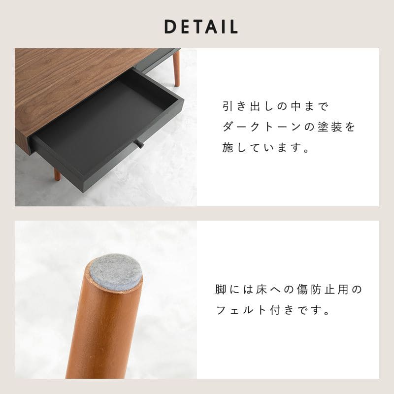 ローテーブル木製収納木目引き出し軽い一人暮らしモダン幅100スリム大きめ長方形コンパクトおしゃれ座卓高級ソファウォールナット頑丈リビングデスクソファー木引出し収納付き棚付き小さめ脚