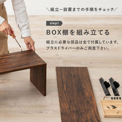 突っ張りラック幅90スリムラックつっぱり突っ張り棚玄関diy収納棚板スチール奥行255段隙間おしゃれ薄型壁面ラダーラック棚突っ張り式壁壁面収納つっぱり収納木製アイアンリビング間仕切り洗面所