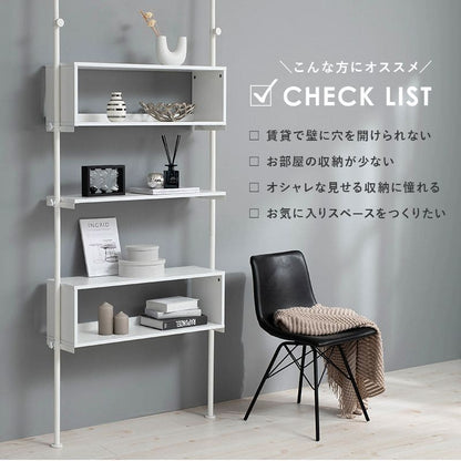 突っ張りラック幅90スリムラックつっぱり突っ張り棚玄関diy収納棚板スチール奥行255段隙間おしゃれ薄型壁面ラダーラック棚突っ張り式壁壁面収納つっぱり収納木製アイアンリビング間仕切り洗面所