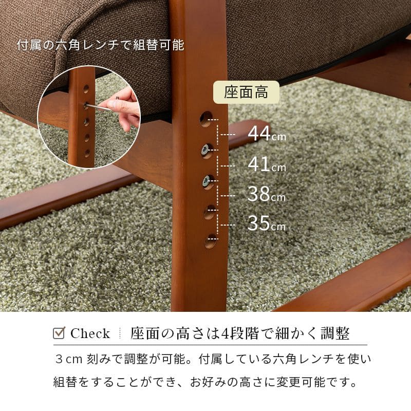 高座椅子ハイバック高齢者無段階リクライニング腰痛レザー肘付き1人用座椅子高さ調整おしゃれ座面高いレバー頭までハイタイプリラックス合皮座り心地最高読書年配大人肘掛け寝れる楽な姿勢老人段階
