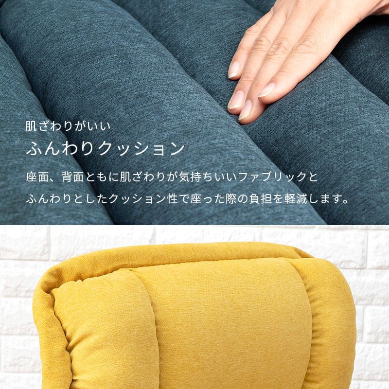 高座椅子ハイバック高齢者無段階リクライニング腰痛肘付き1人用座椅子高さ調整おしゃれ座面高いレバー頭まで14段階ハイタイプリラックス座り心地最高読書年配大人肘掛け寝れる楽な姿勢老人段階