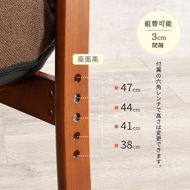 高座椅子ハイバック高齢者無段階リクライニング腰痛肘付き1人用座椅子高さ調整おしゃれ座面高いレバー頭まで14段階ハイタイプリラックス座り心地最高読書年配大人肘掛け寝れる楽な姿勢老人段階