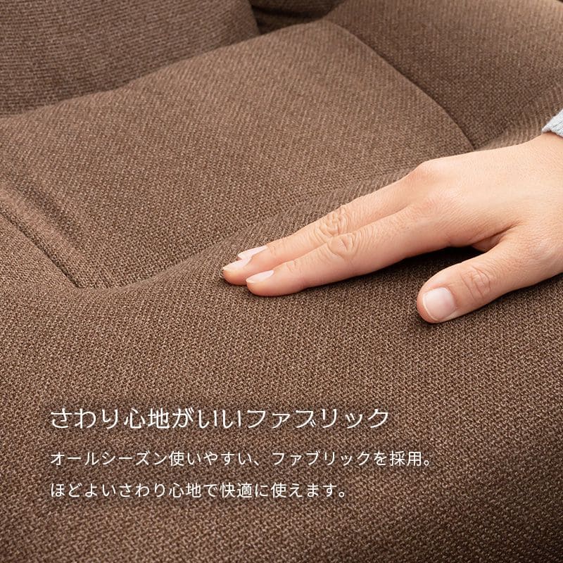 高座椅子ハイバック高齢者無段階リクライニング腰痛肘付き1人用座椅子高さ調整おしゃれ座面高いレバー頭まで14段階ハイタイプリラックス座り心地最高読書年配大人肘掛け寝れる楽な姿勢老人段階