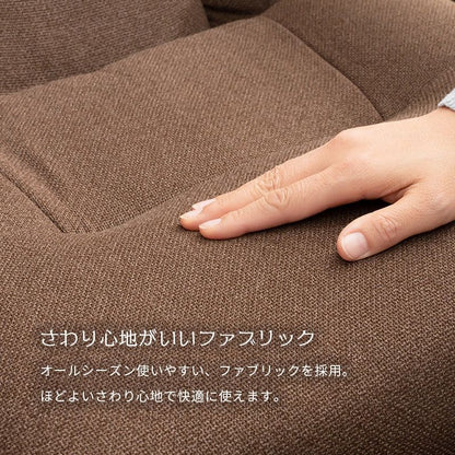 高座椅子ハイバック高齢者無段階リクライニング腰痛肘付き1人用座椅子高さ調整おしゃれ座面高いレバー頭まで14段階ハイタイプリラックス座り心地最高読書年配大人肘掛け寝れる楽な姿勢老人段階