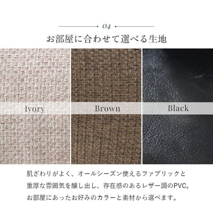 ソファ一人掛け1人掛けソファコンパクトレザーファブリック1人用ソファーpvc座面広いおしゃれ脚付きゆったり一人暮らしリビング幅広大きめ格安1人二人掛けワンルーム小さめ脚クッション1人掛け