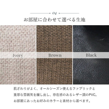ソファ2人掛け2人掛けソファコンパクトレザーファブリック2人用寝れるヴィンテージソファーおしゃれ脚付きゆったり一人暮らしリビング幅広格安2人二人掛けワンルーム小さめ脚クッション1人掛け