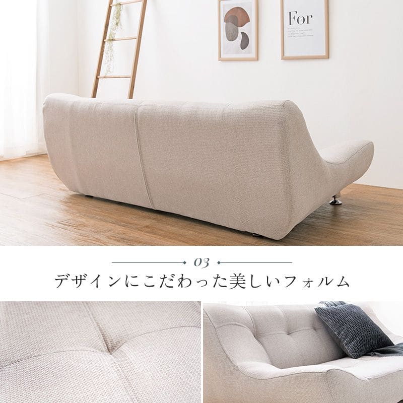 ソファ2人掛け2人掛けソファコンパクトレザーファブリック2人用寝れるヴィンテージソファーおしゃれ脚付きゆったり一人暮らしリビング幅広格安2人二人掛けワンルーム小さめ脚クッション1人掛け