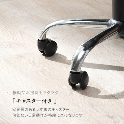 オフィスチェアキャスター回転昇降レザー肘置き合皮ロッキング高さ調整背もたれローバック高めコンパクトデスクチェアおしゃれ疲れない自宅回転式昇降式小さめ革皮テレワーク座り心地テレワーク