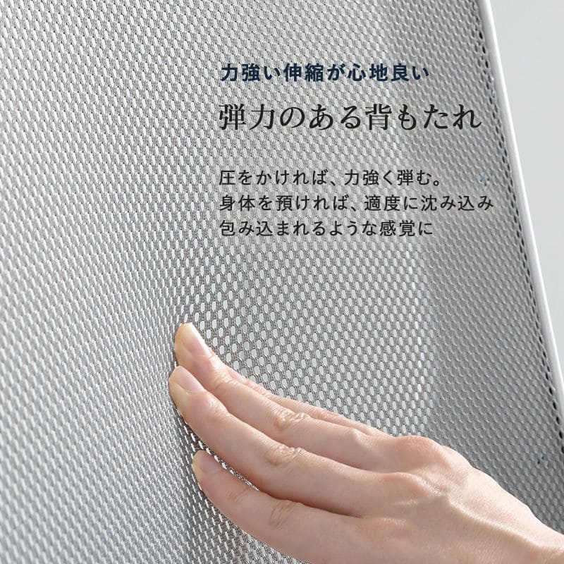 オフィスチェアキャスター回転昇降肘置き跳ね上げロッキングメッシュ高さ調整背もたれ高めコンパクトデスクチェアおしゃれ疲れない自宅回転式昇降式小さめ革皮テレワーク座り心地テレワーク