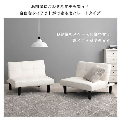 ソファベッド折りたたみ一人用脚付きレザーカウチリクライニングソファーベッド2人掛けおしゃれ硬めコンパクトロータイプモダン3way合皮本体簡易快適寝心地一人暮らし多機能かわいいリビング