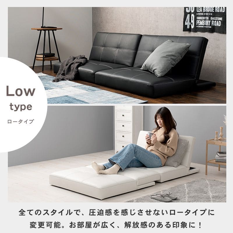 ソファベッド折りたたみ一人用脚付きレザーカウチリクライニングソファーベッド2人掛けおしゃれ硬めコンパクトロータイプモダン3way合皮本体簡易快適寝心地一人暮らし多機能かわいいリビング