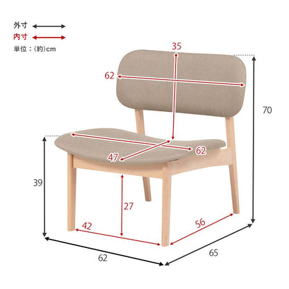 ダイニングチェア