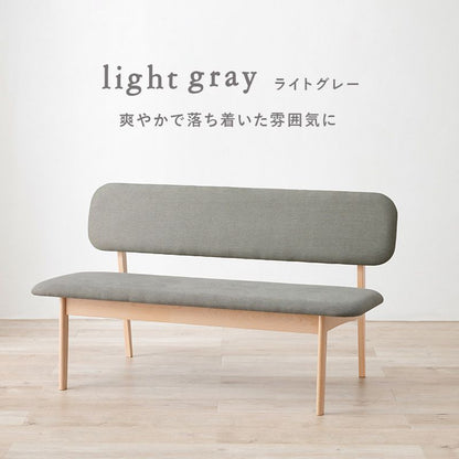 ダイニングソファダイニングチェアダイニングベンチ