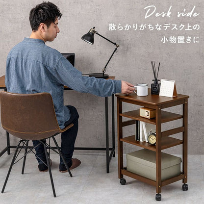 キッチンワゴンキャスター付き木製スリム4段天板付き収納ラック移動式テーブル薄型コンパクト低め幅35ローおしゃれサイドテーブル天板天板キャスター机料理薄いロータイプ小さめ小型スリム型
