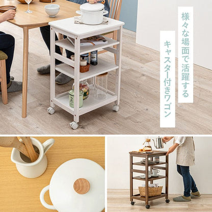 キッチンワゴンキャスター付き木製スリム4段天板付き収納ラック移動式テーブル薄型コンパクト低め幅35ローおしゃれサイドテーブル天板天板キャスター机料理薄いロータイプ小さめ小型スリム型