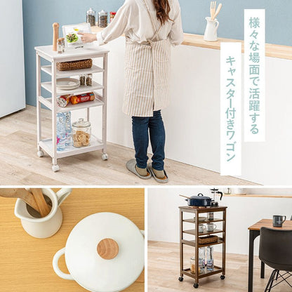 キッチンワゴンキャスター付き木製スリム4段天板付き収納ラック移動式テーブル薄型コンパクト低め幅35ローおしゃれサイドテーブル天板天板キャスター机料理薄いロータイプ小さめ小型スリム型