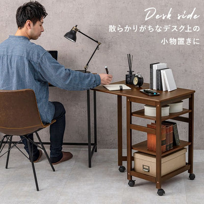 キッチンワゴンキャスター付き木製スリム4段バタフライ天板付き幅70収納ラック移動式テーブル薄型コンパクト低めローおしゃれサイドテーブル天板キャスター机料理薄いロータイプ小さめ小型スリム型