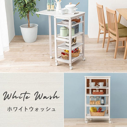 キッチンワゴンキャスター付き木製スリム4段バタフライ天板付き幅70収納ラック移動式テーブル薄型コンパクト低めローおしゃれサイドテーブル天板キャスター机料理薄いロータイプ小さめ小型スリム型