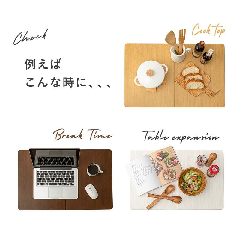 キッチンワゴンキャスター付き木製スリム4段バタフライ天板付き幅70収納ラック移動式テーブル薄型コンパクト低めローおしゃれサイドテーブル天板キャスター机料理薄いロータイプ小さめ小型スリム型