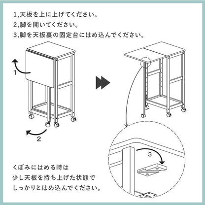キッチンワゴンキャスター付き木製スリム4段バタフライ天板付き幅70収納ラック移動式テーブル薄型コンパクト低めローおしゃれサイドテーブル天板キャスター机料理薄いロータイプ小さめ小型スリム型